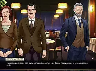 Complete Gameplay of Our Red String Part 11