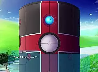 Princess learns hentai.