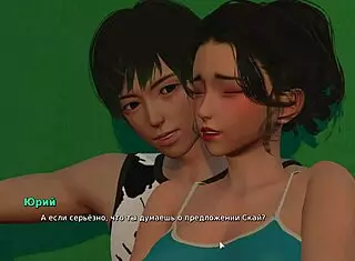 steamy bathroom encounter in my bully is my lover gameplay