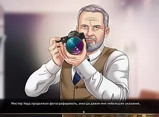 Complete Gameplay of Our Red String Part 11