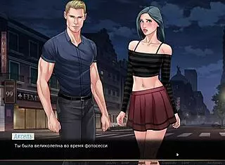 Complete gameplay of our red string part 20