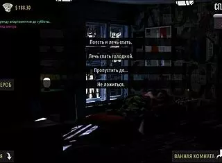 fashionbusiness - ready to serve e2 clients 39