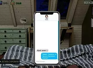 complete gameplay milfs of sunville part 9