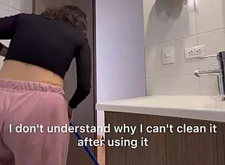 Why are we so close in this house?