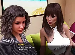 milfs of sunville part 13 gameplay with sexy teacher antics