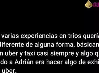 Uber和墨西哥辣妈妓女淫乱骑乘！