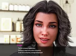 milfs of sunville part 13 gameplay with sexy teacher antics