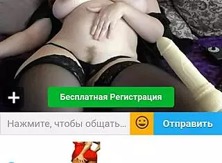 红发肉肉妹 webcam秀