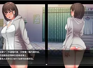 Watch her go naked to the store and climax in excitement.