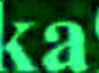 Shizuka Mikazuki And Beatrix Amerhauser Intense Sex Hentai