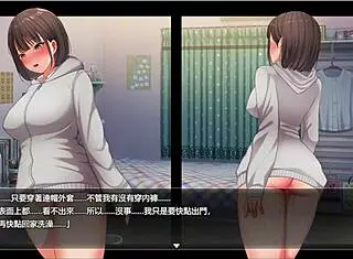 Watch her go naked to the store and climax in excitement.