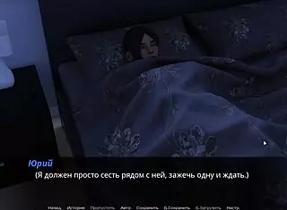 Complete gameplay of echoes of lust episode 2 part 30