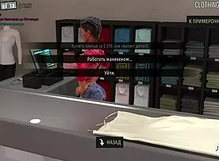 Fashion Business: Groping Breasts in Store Episode 1 Scene 79