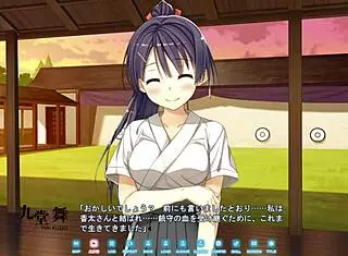 koinaka -koinaka de hatsukoi x nakadashi sexual life- common route ecchi scene 2 mai kudou ending