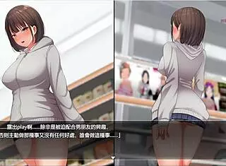 I really want to be an exhibitionist on night walk