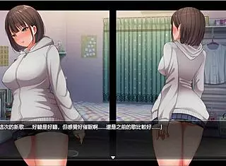 I really want to be an exhibitionist on night walk