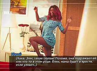 3D animated photo hunt game with a bookworm and hot Asian girls