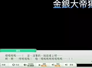 天使链接Hentai动画02激烈性爱激情爆棚