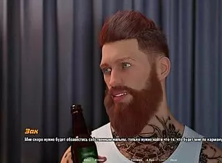 complete gameplay in the hellcat lounge part 5