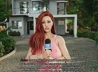 Redhead Teen Rides Monster Cock in Public