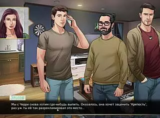 Complete Gameplay Of Our Red String Adventure Part 16