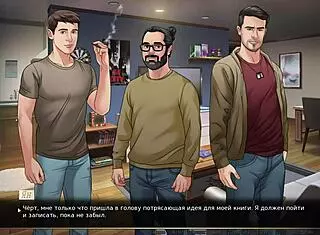 Complete Gameplay Of Our Red String Adventure Part 16