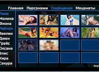 Exploring Photo Hunt Gameplay in Part 44 Now