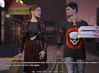 complete gameplay in the hellcat lounge part 5