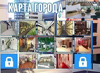 Exploring Photo Hunt Gameplay in Part 44 Now