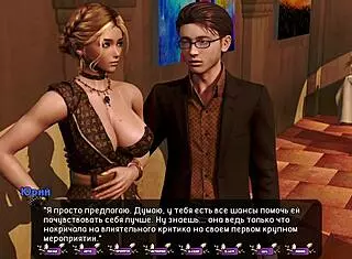 complete gameplay pale carnations part 41