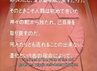 Gedou Gakuen - Episode 3 Hentai Scenes!