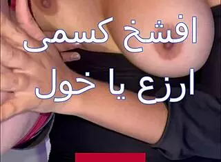 Bedroom Quickie with Whore Bent Over, Cock Slamming Her Big Ass Hard