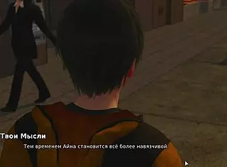 Complete gameplay of my bully becoming my lover part 20