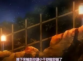 in this hentai anime story, the adventure begins with number one