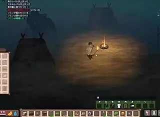 Girls Face Intense Challenges In Mad Island Survival