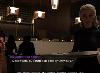 Echoes of Lust EPISODE 2 PART 36 COMPLETE GAMEPLAY