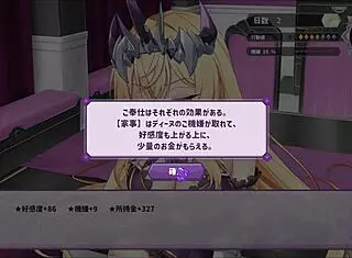 Playing this hentai game with cosplay and costumes, search for doribure on google