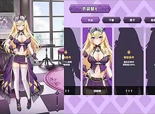 Playing this hentai game with cosplay and costumes, search for doribure on google