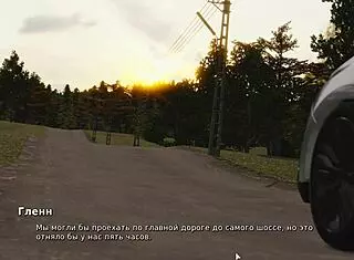 Complete gameplay of my bully becoming my lover part 20