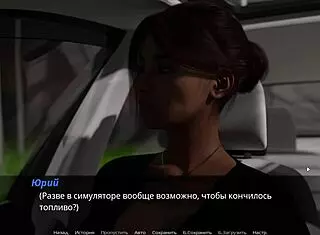 Echoes of Lust EPISODE 2 PART 36 COMPLETE GAMEPLAY