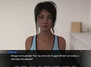 Playing echoes of lust episode two part thirty eight