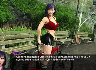 Complete gameplay of photo hunt part 19.