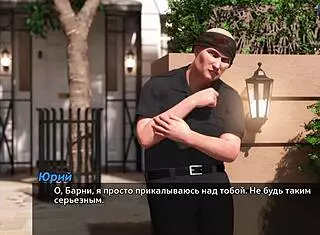 Complete Gameplay: Photo Hunt Part 39 With Nude Submissive Girls!