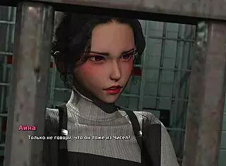 Complete Gameplay: My Bully Is My Lover Part 31