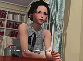 Complete Gameplay: My Bully Is My Lover Part 31