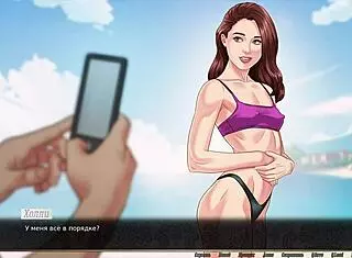 Pretty nerd girlfriend nude on beach