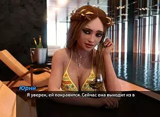 Complete Gameplay: Photo Hunt Part 39 With Nude Submissive Girls!