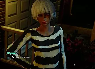 complete gameplay - my bully is my lover part 14?