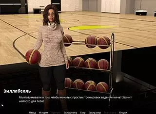 Bound and Slapped in WVM Part 29 Gameplay