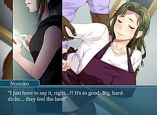 动漫H人妻搞定巨屌狂野场面